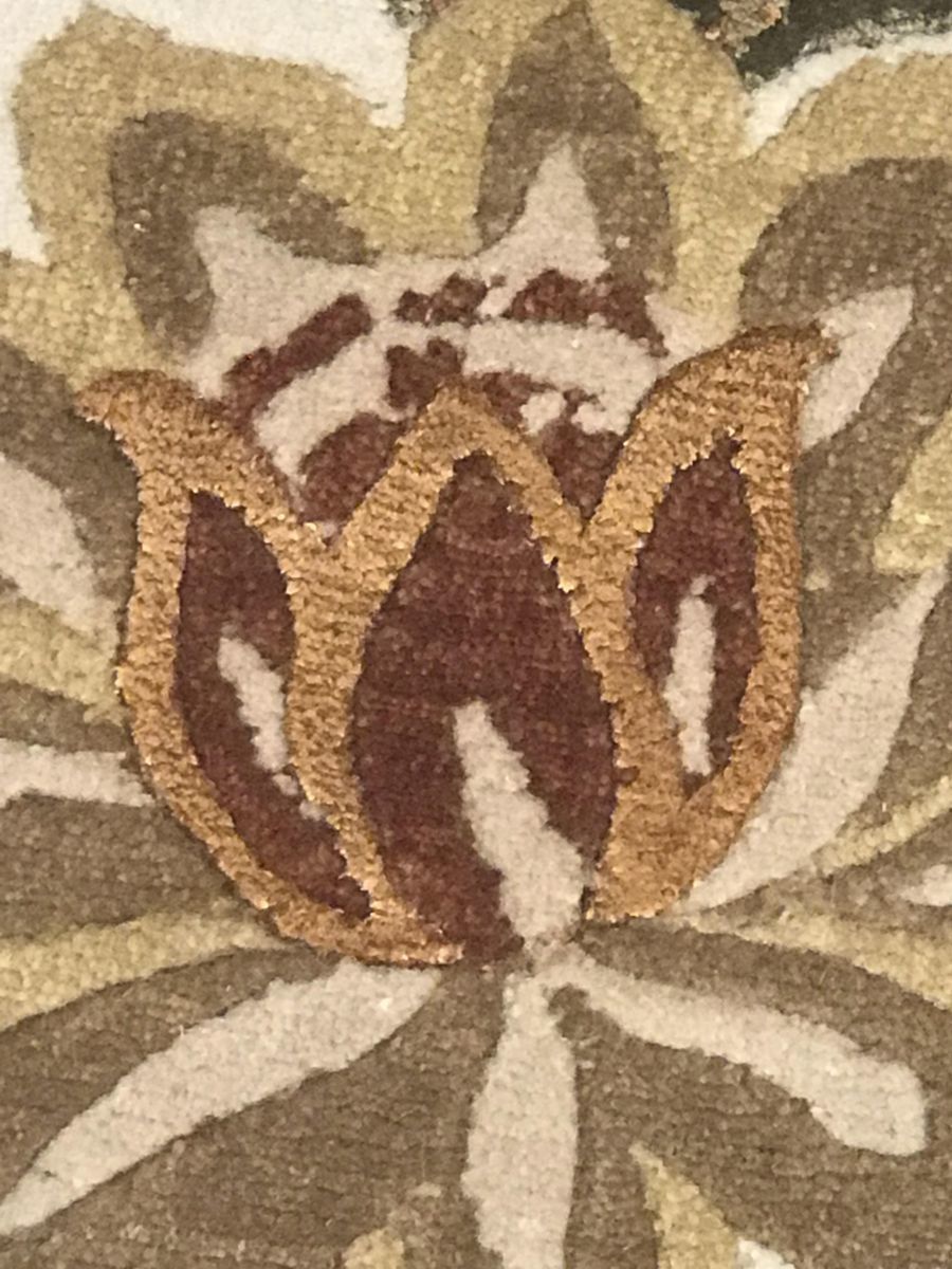 Vintage Carpet, 1980s photo 2392.0