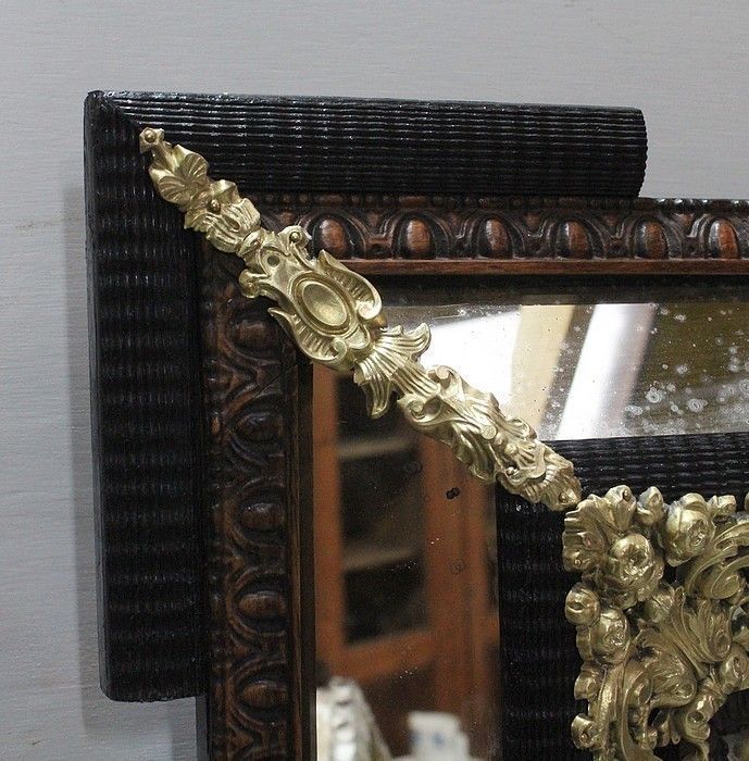 Large Rectangular Mirror, Louis XIV Style, Napoleon III Period  19th photo vinterior