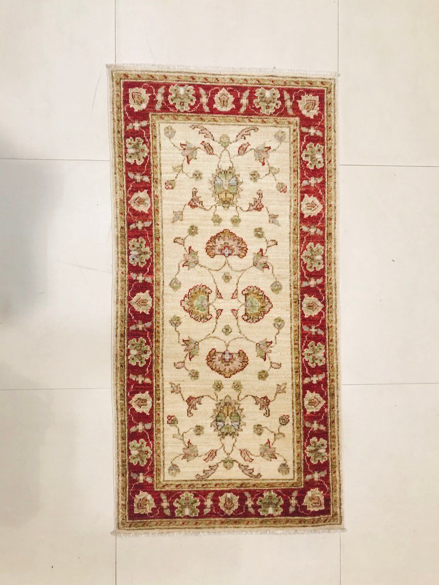 photo furniture Vintage Wool Carpet From Ziegler, 1980s