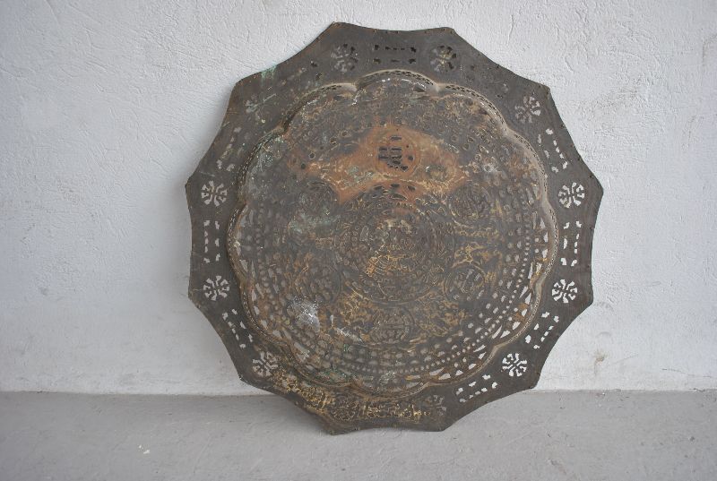 photo buy Ancient Asian Tea Table Openwork Copper Tray