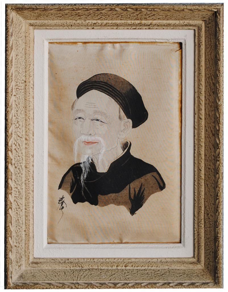 Old Asian Portrait On Silk.