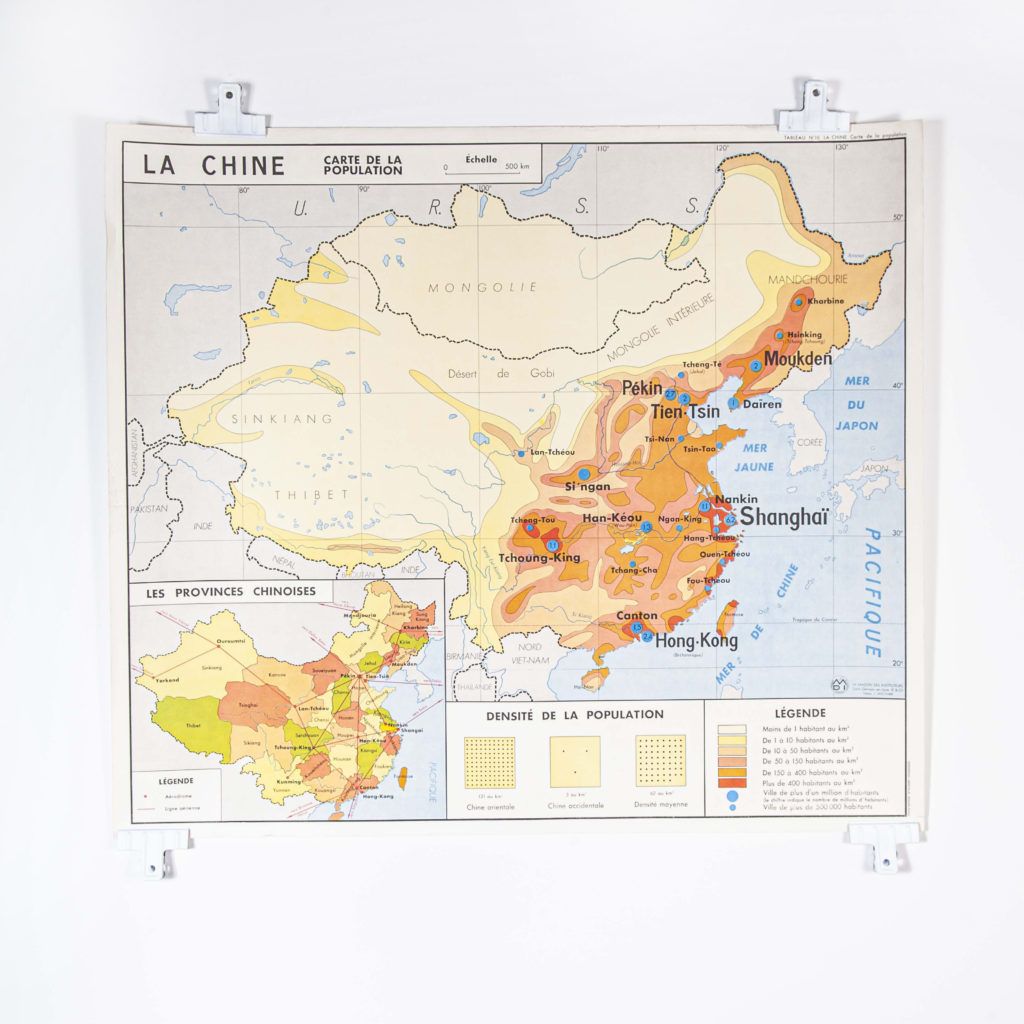 French Double Sided Educational School Poster Of The Populations Of China And Ussr photo for sale