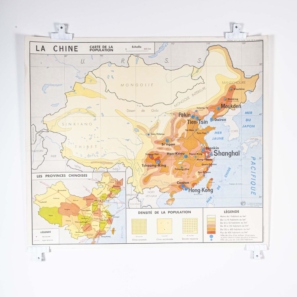 photo furniture French Double Sided Educational School Poster Of The Populations Of China And Ussr