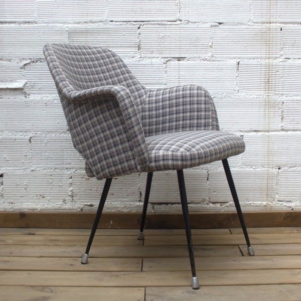 Upholstered Executive Style Armchair, France, 1960's photo furniture
