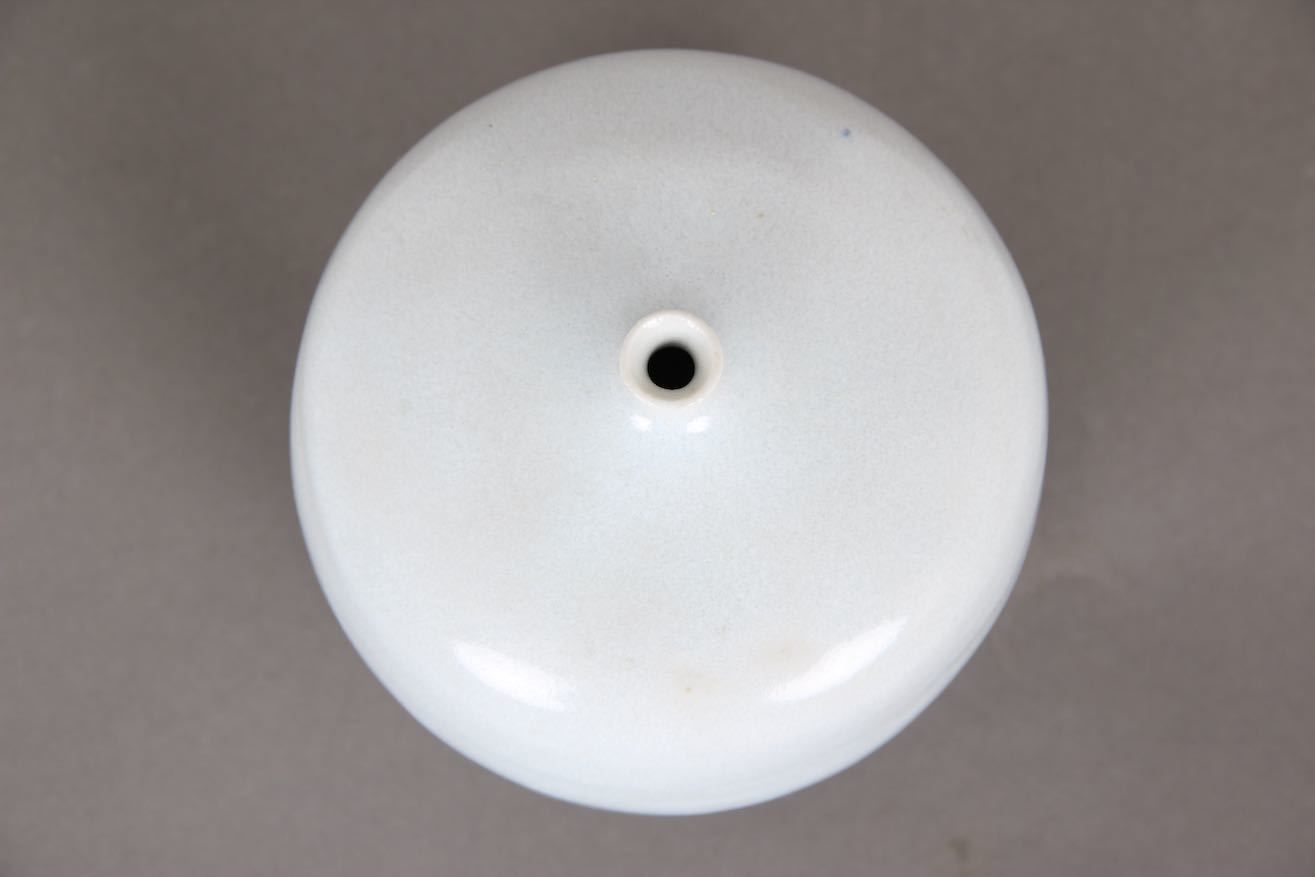 Danish Ceramic, Vase. Joergen Lai Knudsen. photo for sale