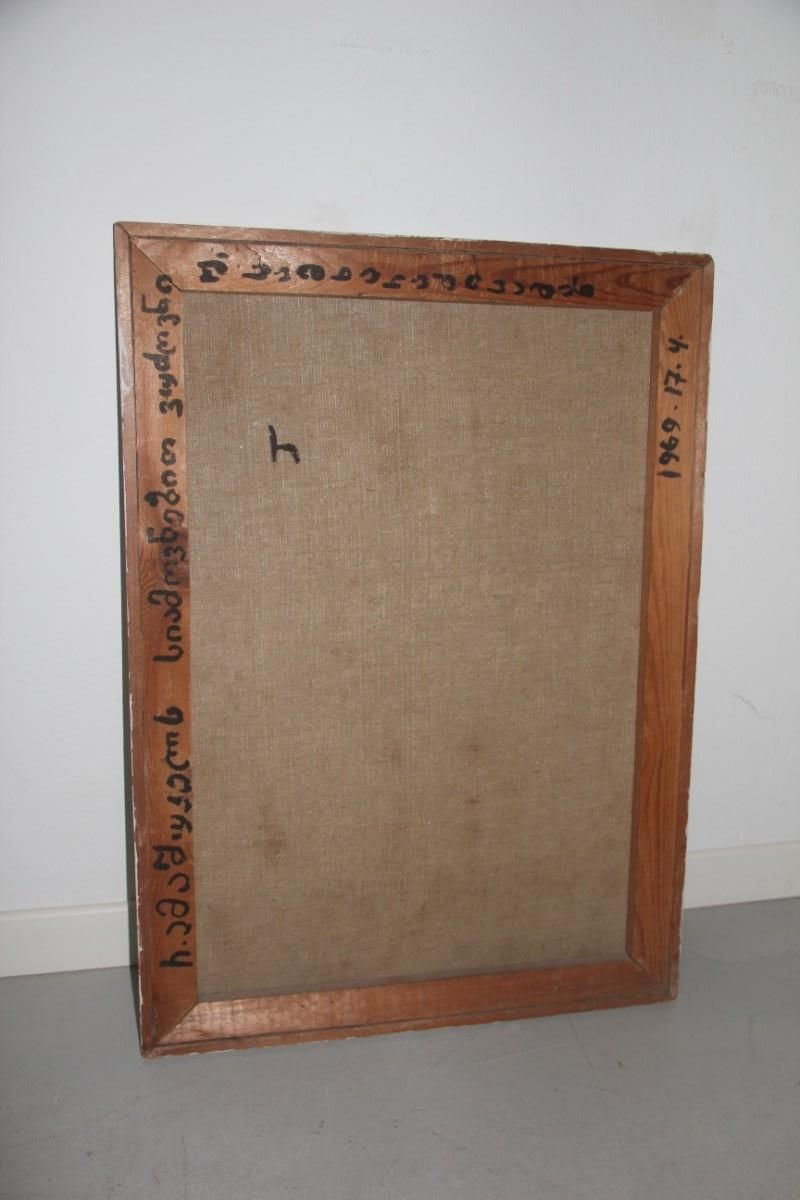 Oil On Canvas 1969 Depicting Jewish Priest With Signature In The Back photo vinterior