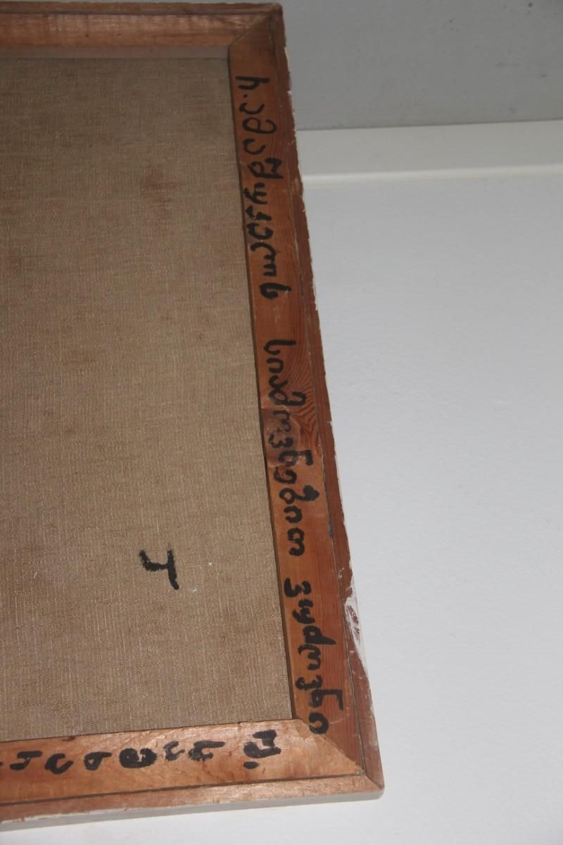 Oil On Canvas 1969 Depicting Jewish Priest With Signature In The Back photo vintage