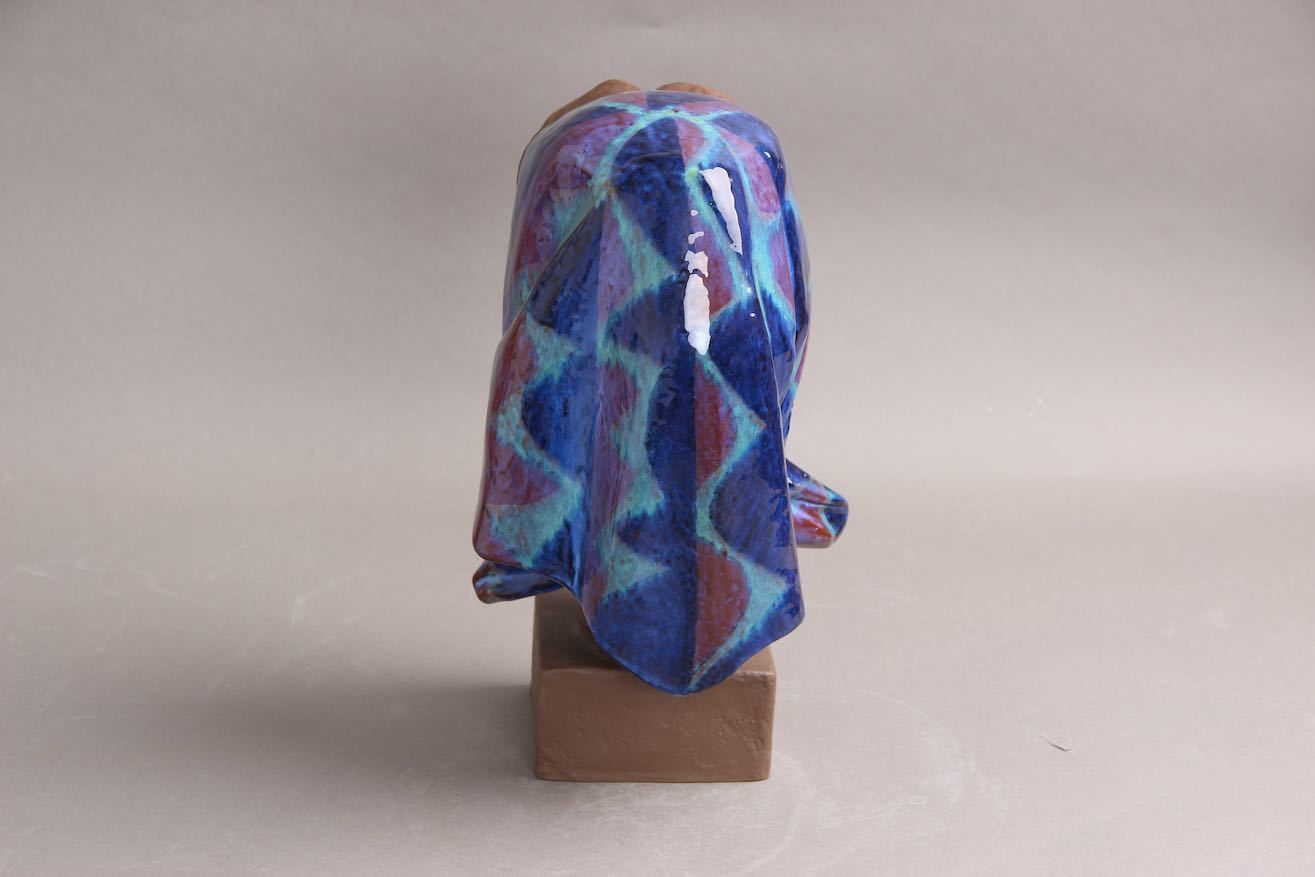 Johannes Hedegaard, Woman. Royal Copenhagen / Aluminia. 2897 159 photo for sale