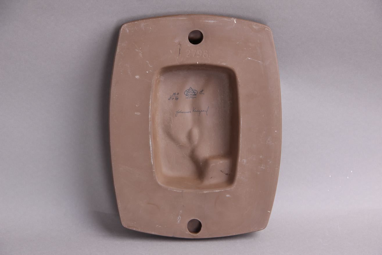 Johannes Hedegaard, Relief Of Woman. Aluminia Denmark. 2798 160 photo furniture