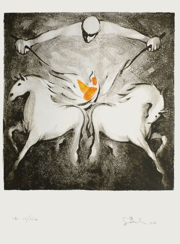 Sorel Pierre   Lithograph   Dressage Of Horses