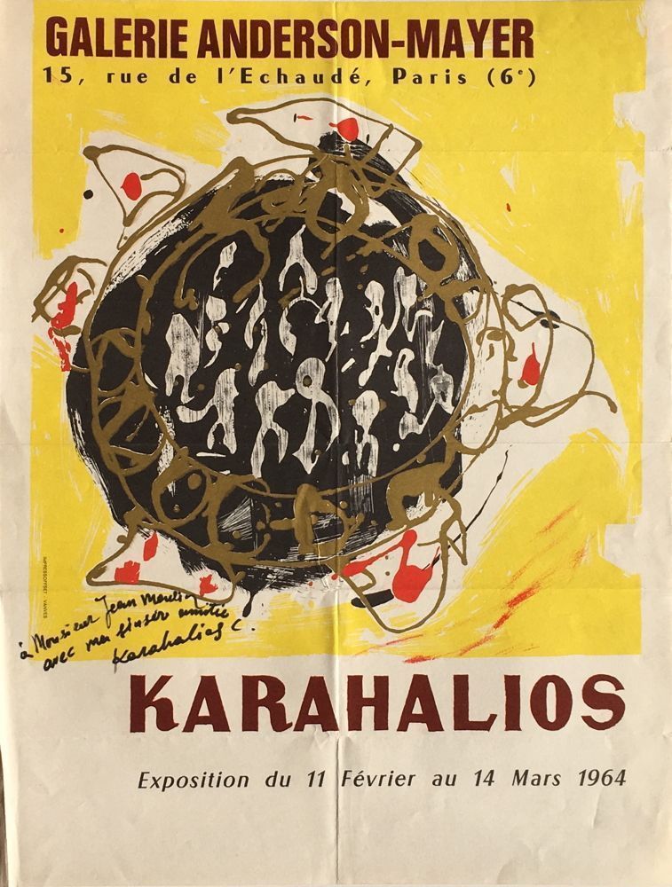 Karahalios Constantin (1923 2007)   2 Posters In Lithography   Exhibition Galerie Anderson Mayer 1964