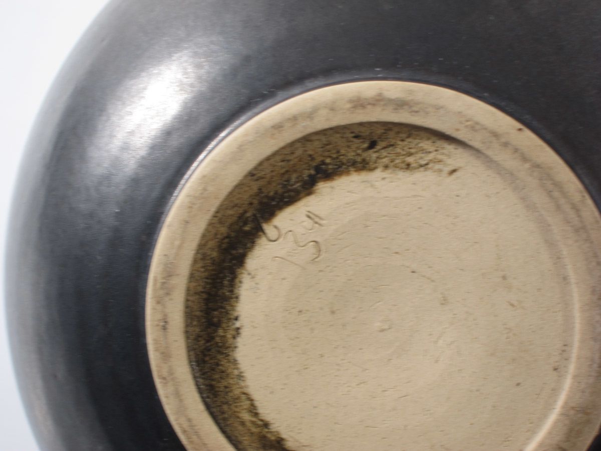 Keramische Vaas, Studio Aardewerk, Jaren 1950 photo Woonaccessoires