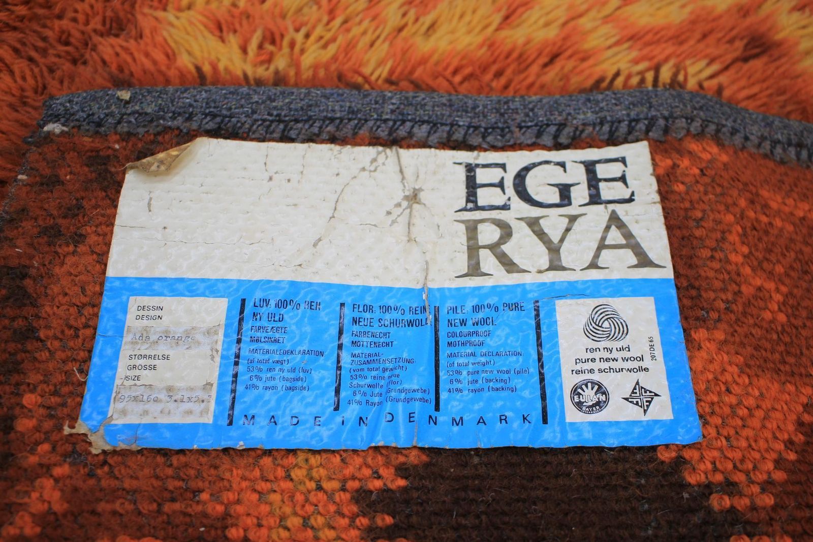 1970s Egerya Danish Midcentury Wool Rug photo 804.0