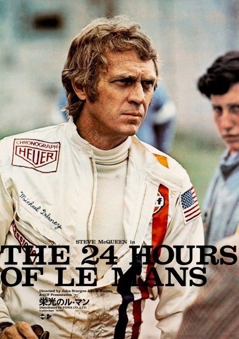 'Le Mans' Original Vintage Film Poster, Japanese, 1971