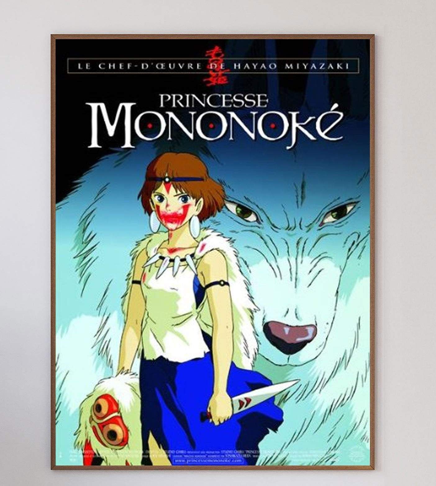 Princess Mononoke (French)  1997   Original Vintage Poster photo for sale