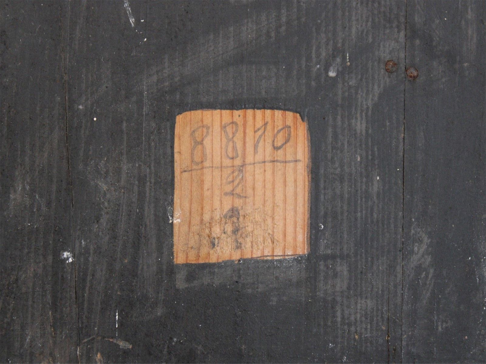 photo furniture Sculptural Marie Antoinette Printing Block