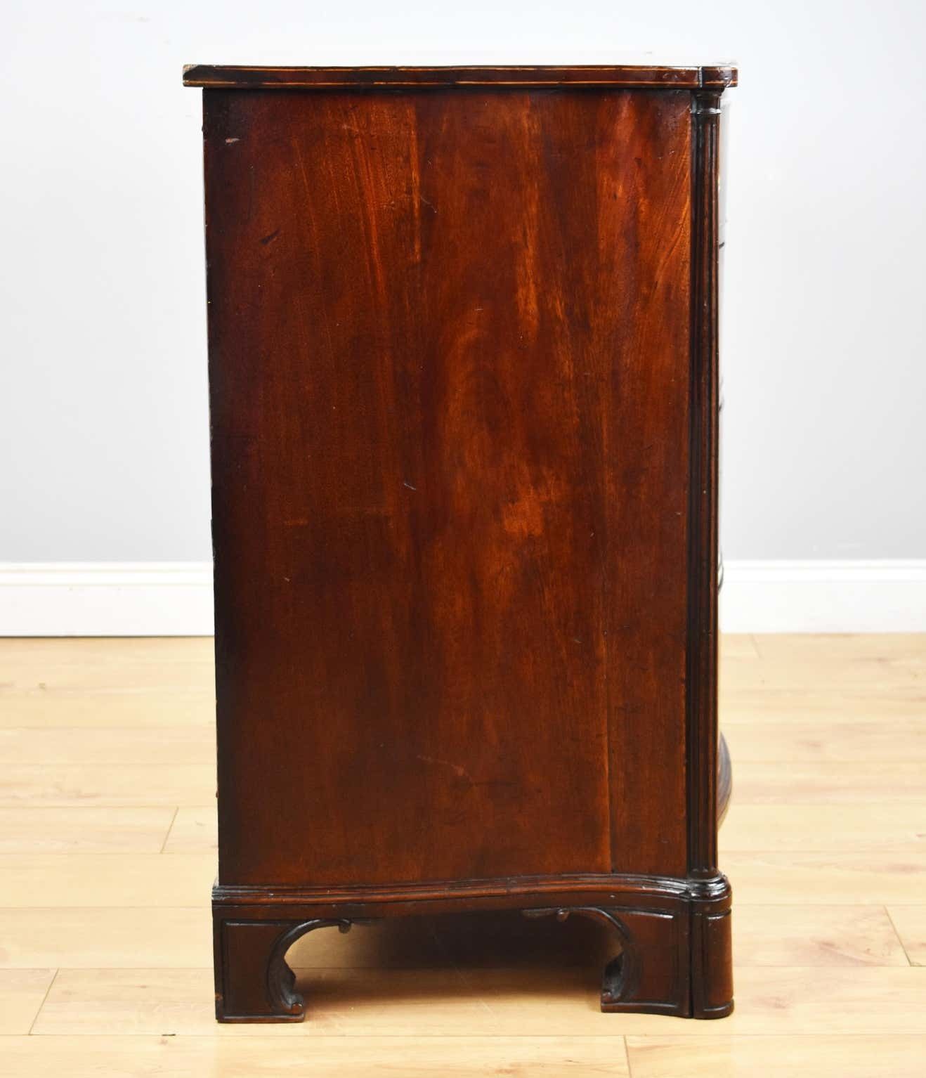 18th Century George III Mahogany Serpentine Chest photo buy