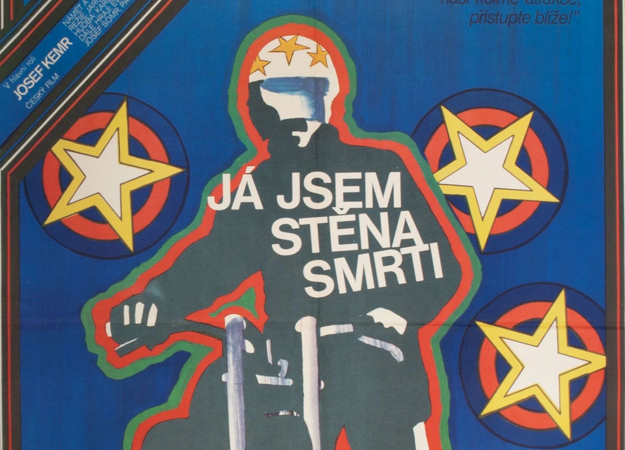 Movie Poster, The Wall Of Death, Jaroslav Fišer, 1978 photo for sale