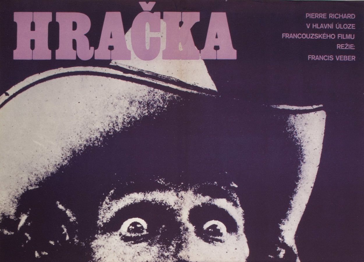 Movie Poster, Le Jouet, Pavol Breier, 1979 photo furniture