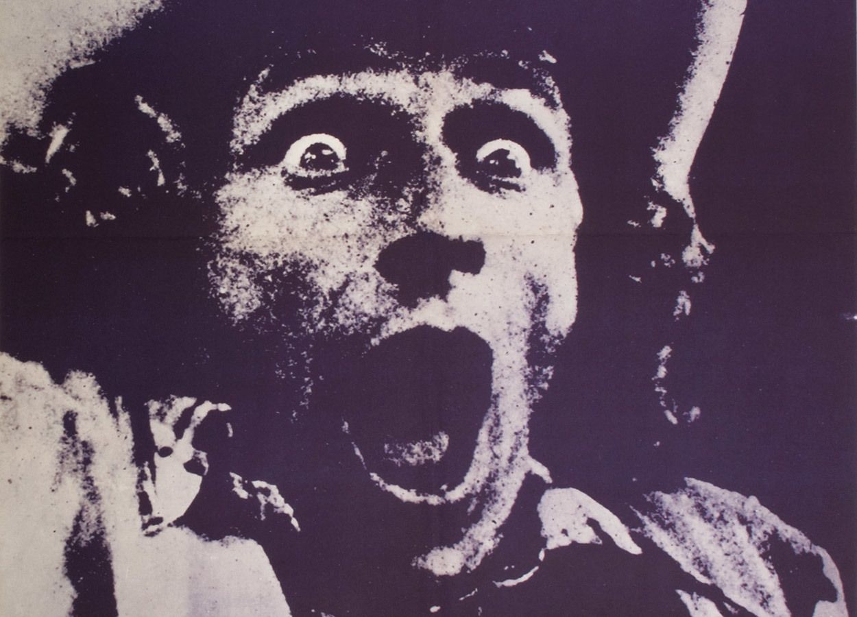 Movie Poster, Le Jouet, Pavol Breier, 1979 photo Art