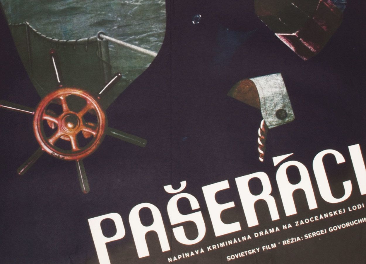 Movie Poster, Contraband, Petr Vápeník, 1976 photo furniture