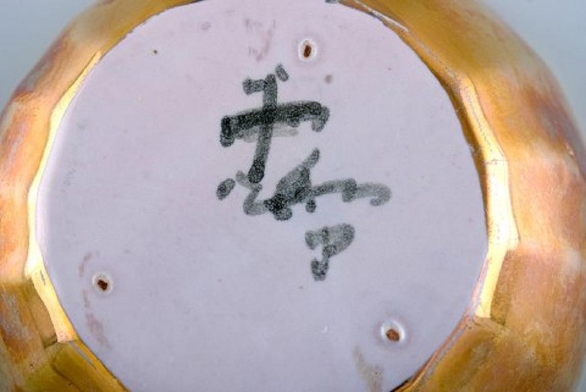 photo furniture Langenthal, Schweiz Among Others, Egoist Coffee Service In Porcelain, 1930/40s