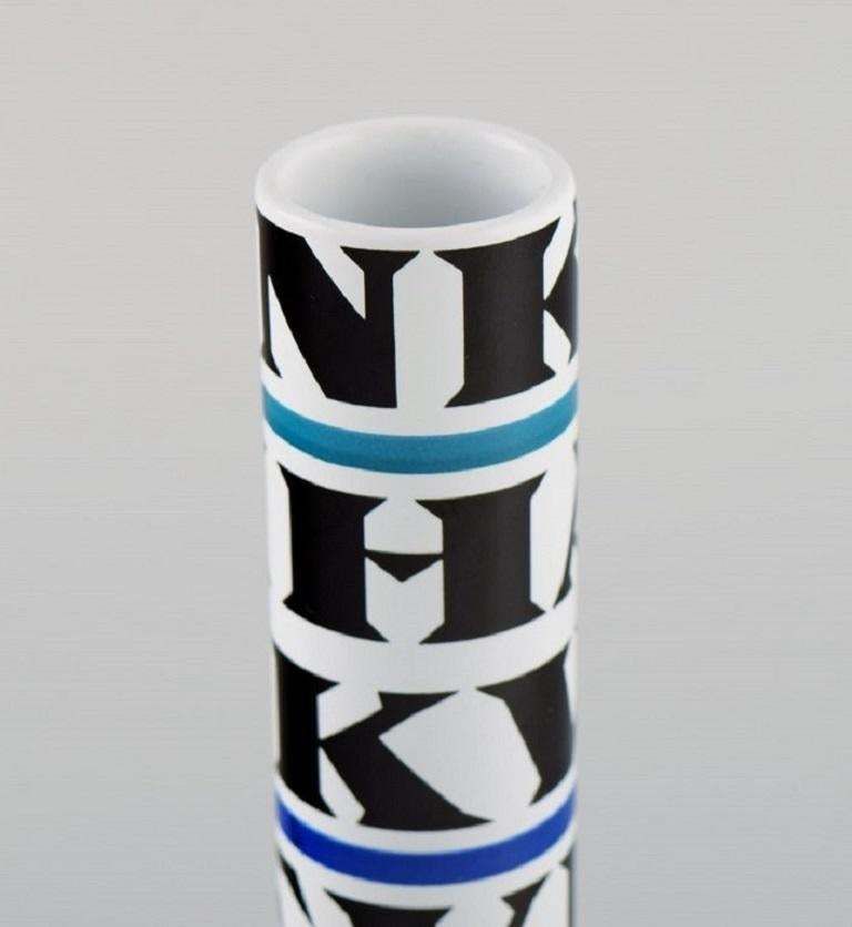 Anne Marie Trolle For Royal Copenhagen, A Pair Of Rare Collage Vases In Faience photo Home Decor