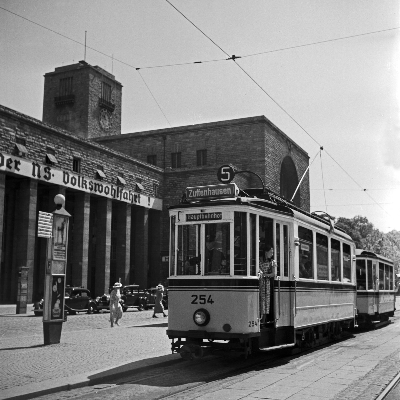 Karl Heinrich Lämmel Tram Line No. 5 Zuffenhausen Main Station, Stuttgart Germany 1935, Printed Later 1935/2021