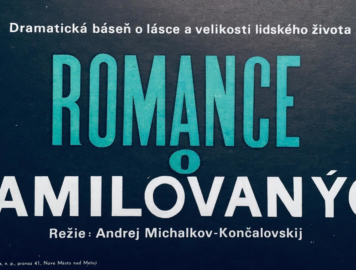 Movie Poster, A Lover’s Romance, Vojmír Frič, 1974 photo furniture