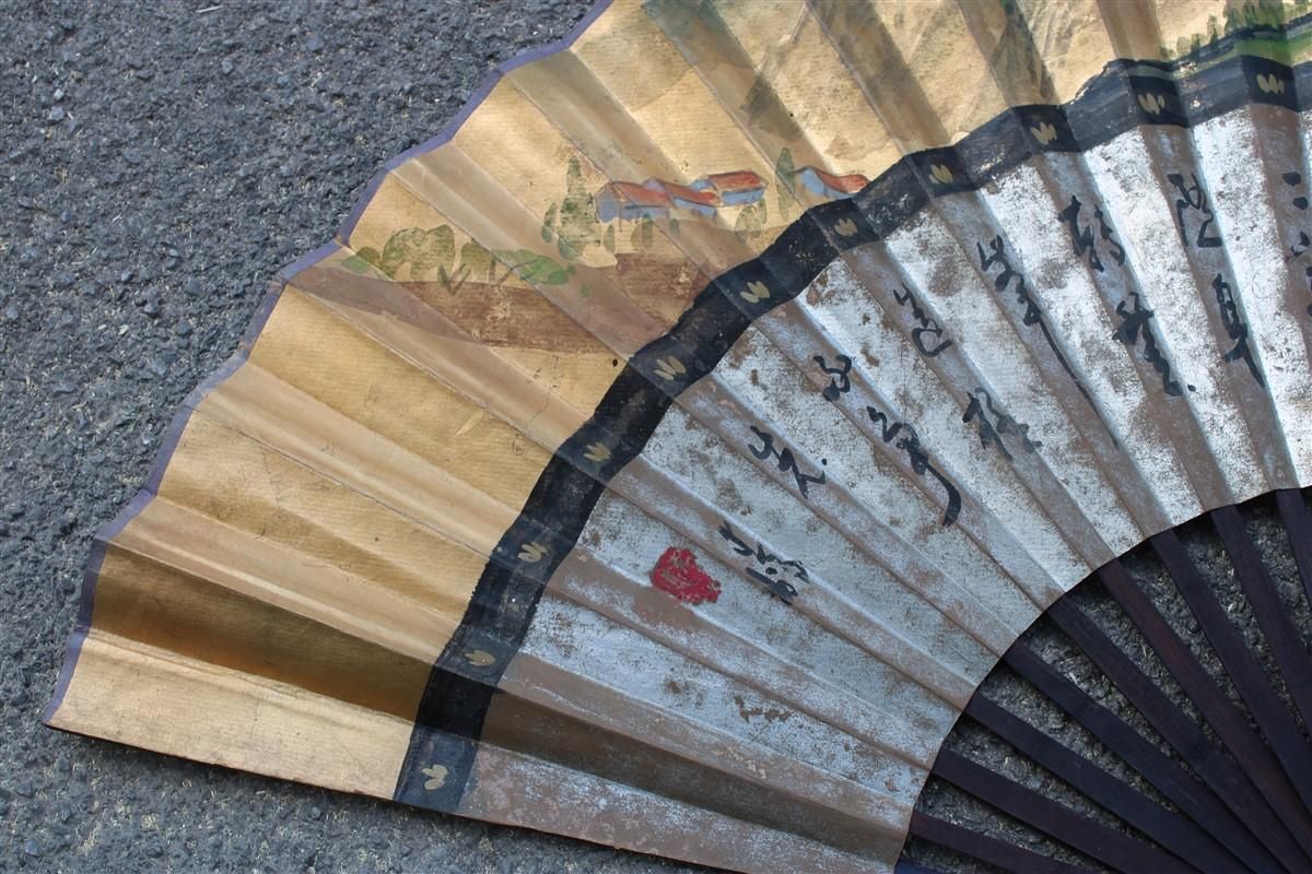 Decorative Mid Century Chinese Fan In Paper Decorated Painted Wooden Structure. photo vinterior