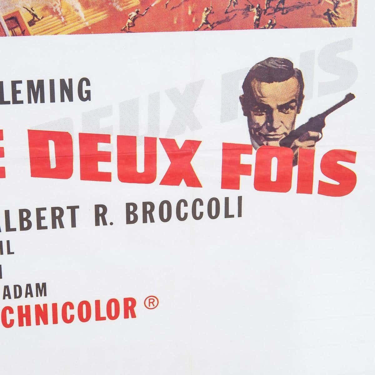 Art Original French Re Release James Bond 007 'You Only Live Twice' Poster, C.1980 photo