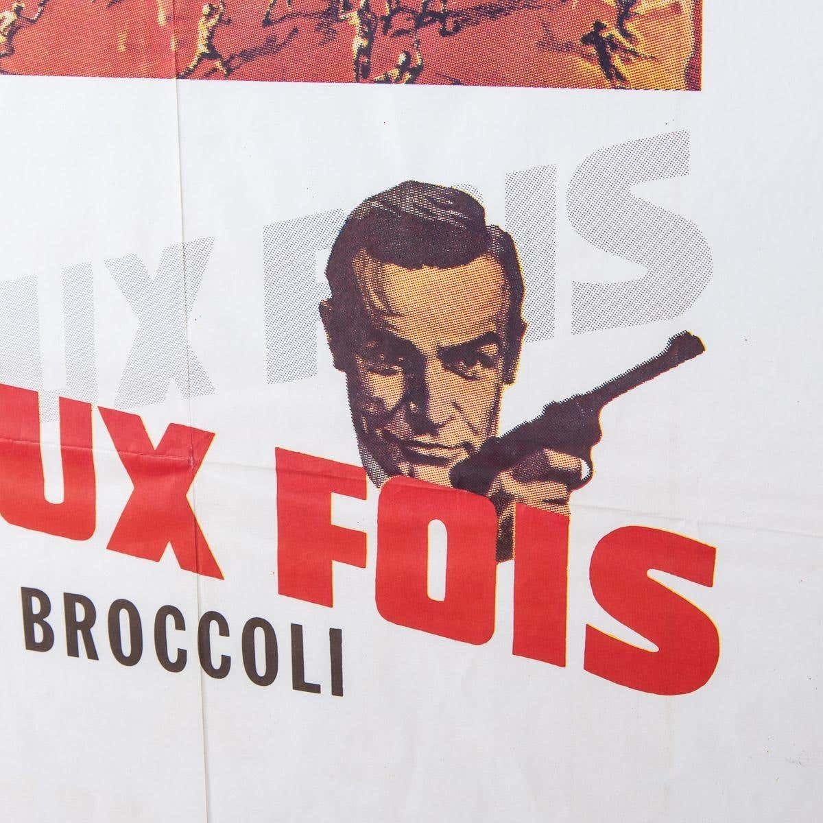 photo vinterior Original French Re Release James Bond 007 'You Only Live Twice' Poster, C.1980