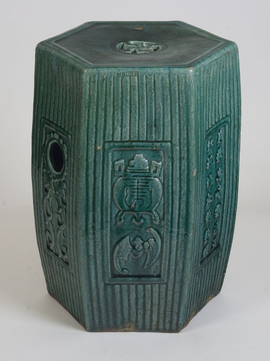 Early 19th Century Chinese Garden Seat photo 1600.0