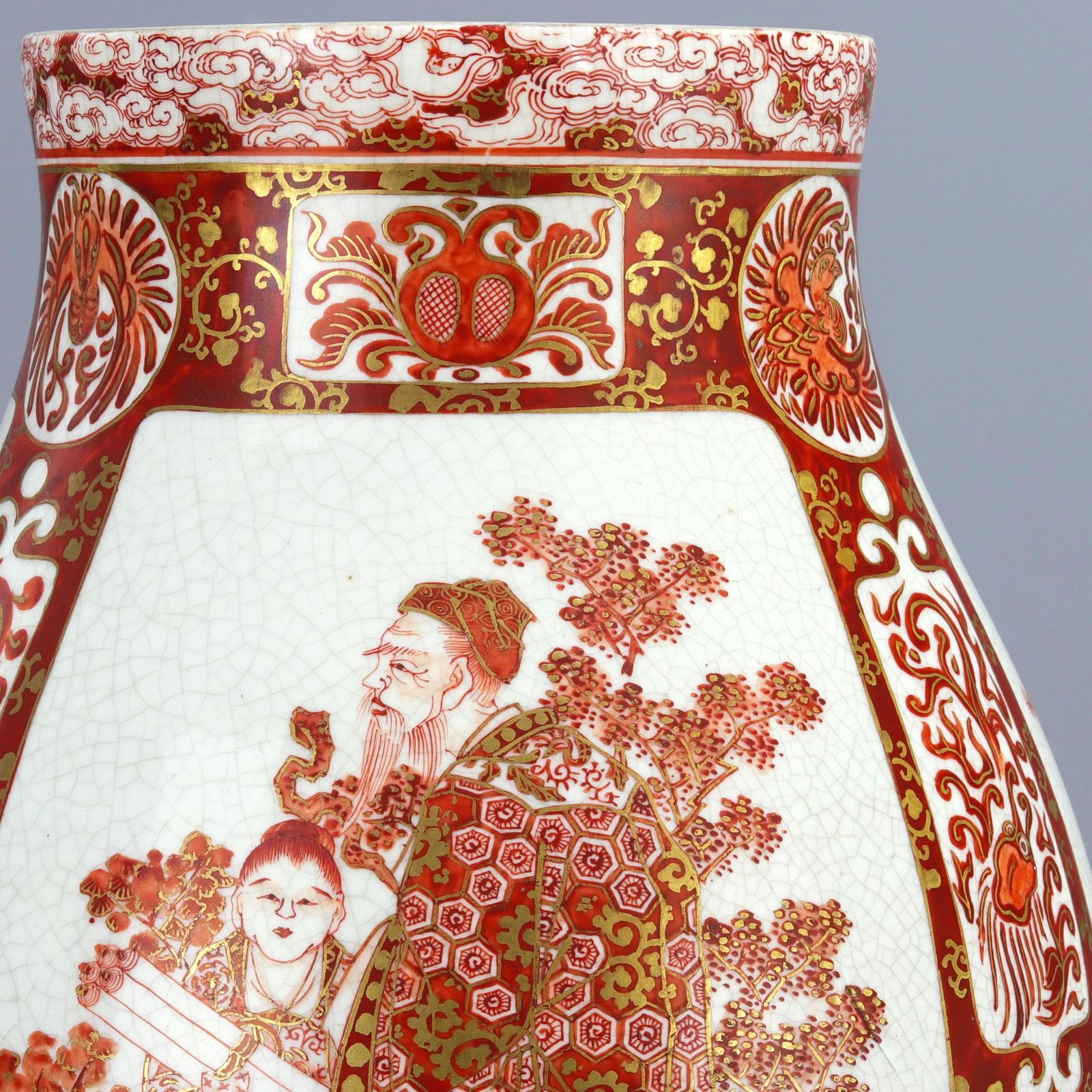 Early Meiji Period Kutani Vase Signed Kutani Zo Wataya Sei C1870 photo furniture