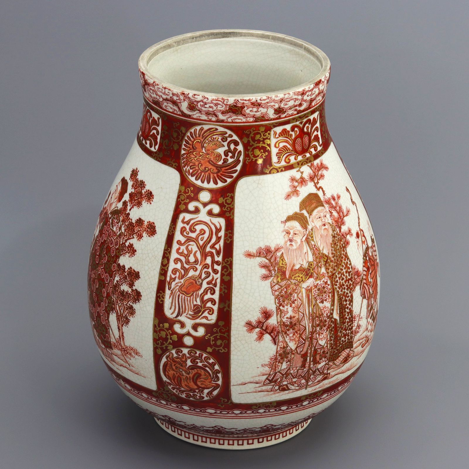Early Meiji Period Kutani Vase Signed Kutani Zo Wataya Sei C1870 photo buy