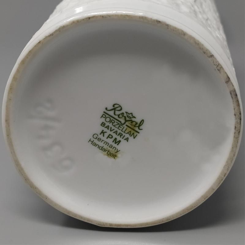 1970s Stunning Space Age White Vase In Bavaria's Porcelain. Made In Germany photo vinterior