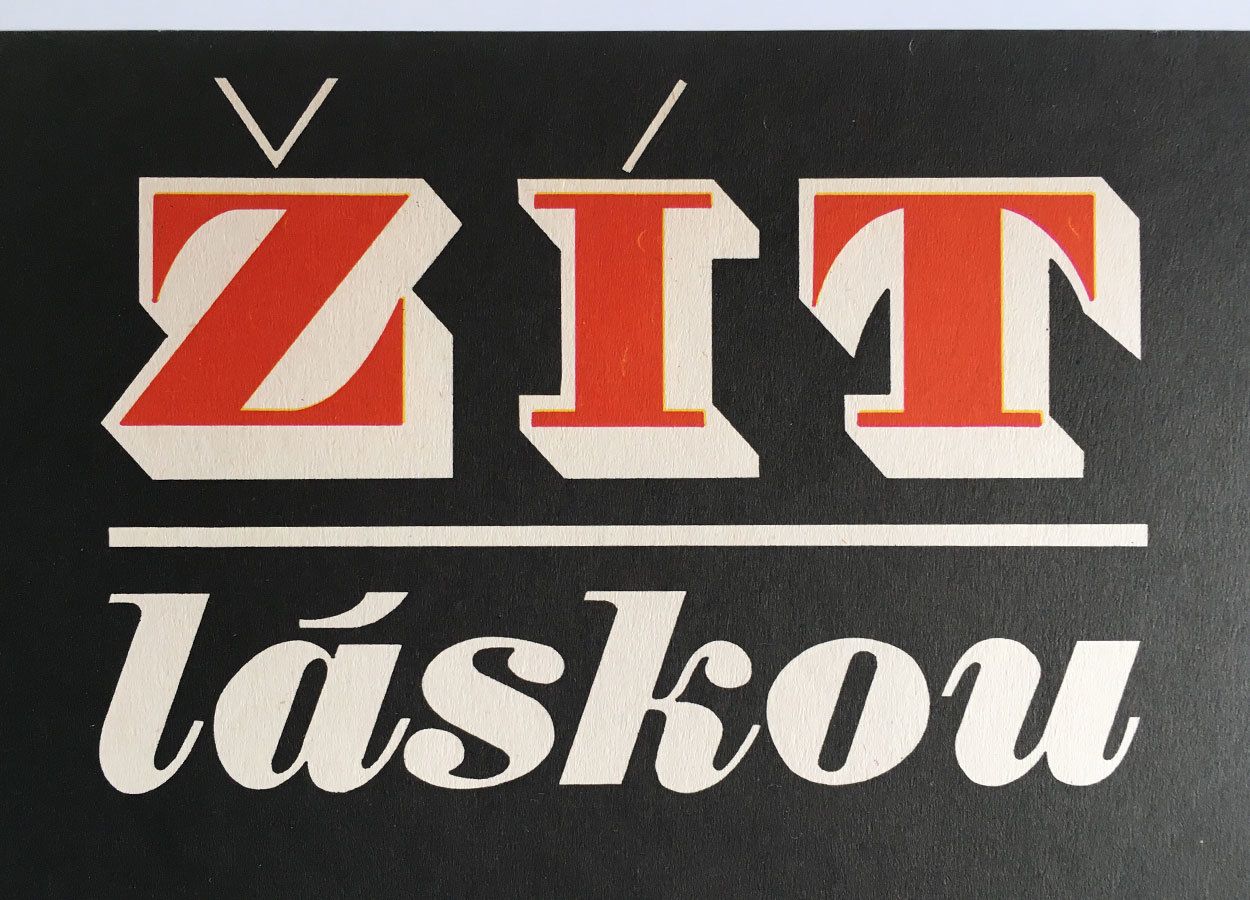 Movie Poster, To Live On Love, štefan Theisz, 1973 photo Art