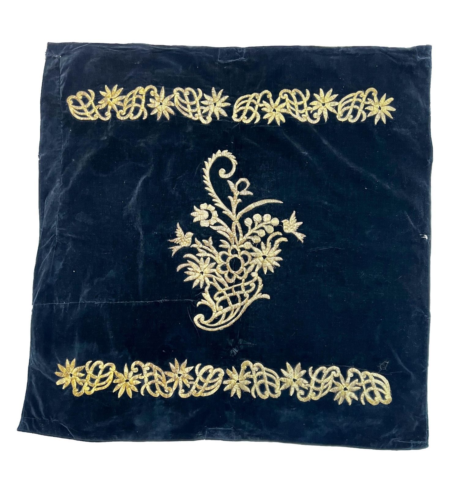 Collection Of Ottoman Velvet And Metal Thread Coverlet Or Hanging, Turkey, 19th Century photo buy