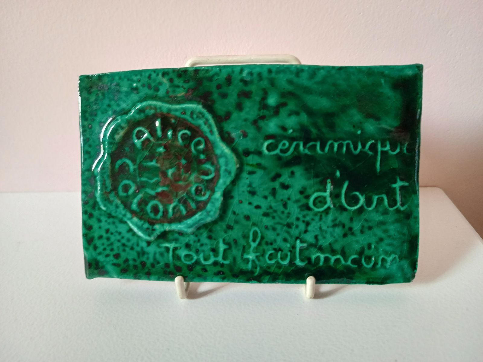 Rare Promotional Tile By Alice Colonieu, France C1955