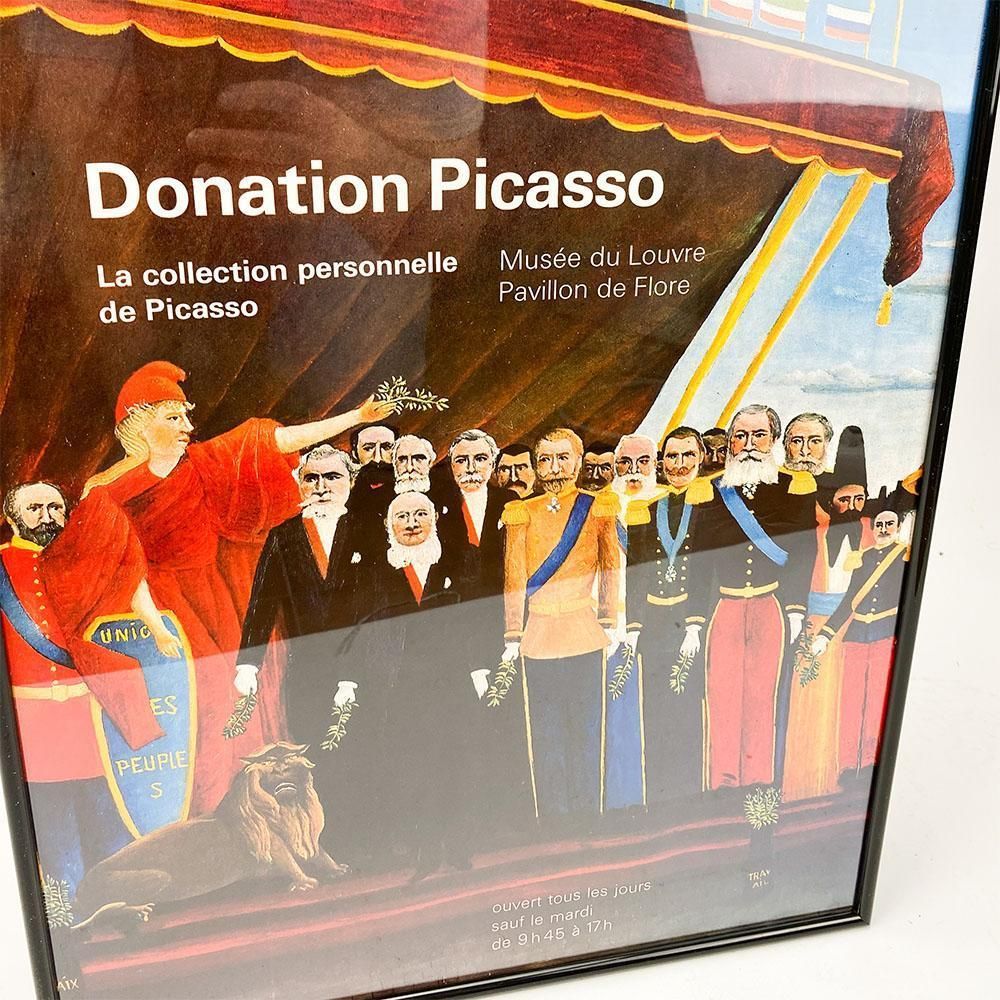 Poster For The Donation Picasso Exhibition At The Louvre 1978 Henri Rousseau photo furniture