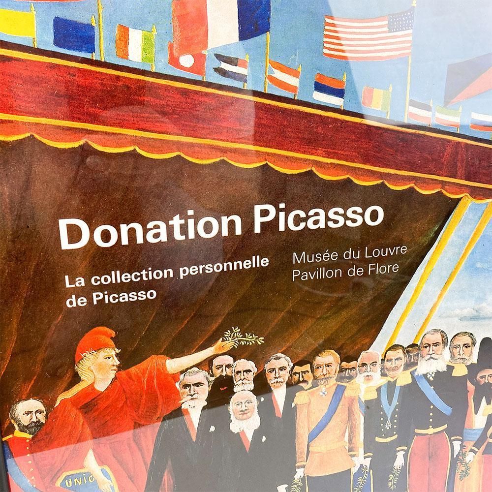 Poster For The Donation Picasso Exhibition At The Louvre 1978 Henri Rousseau photo for sale