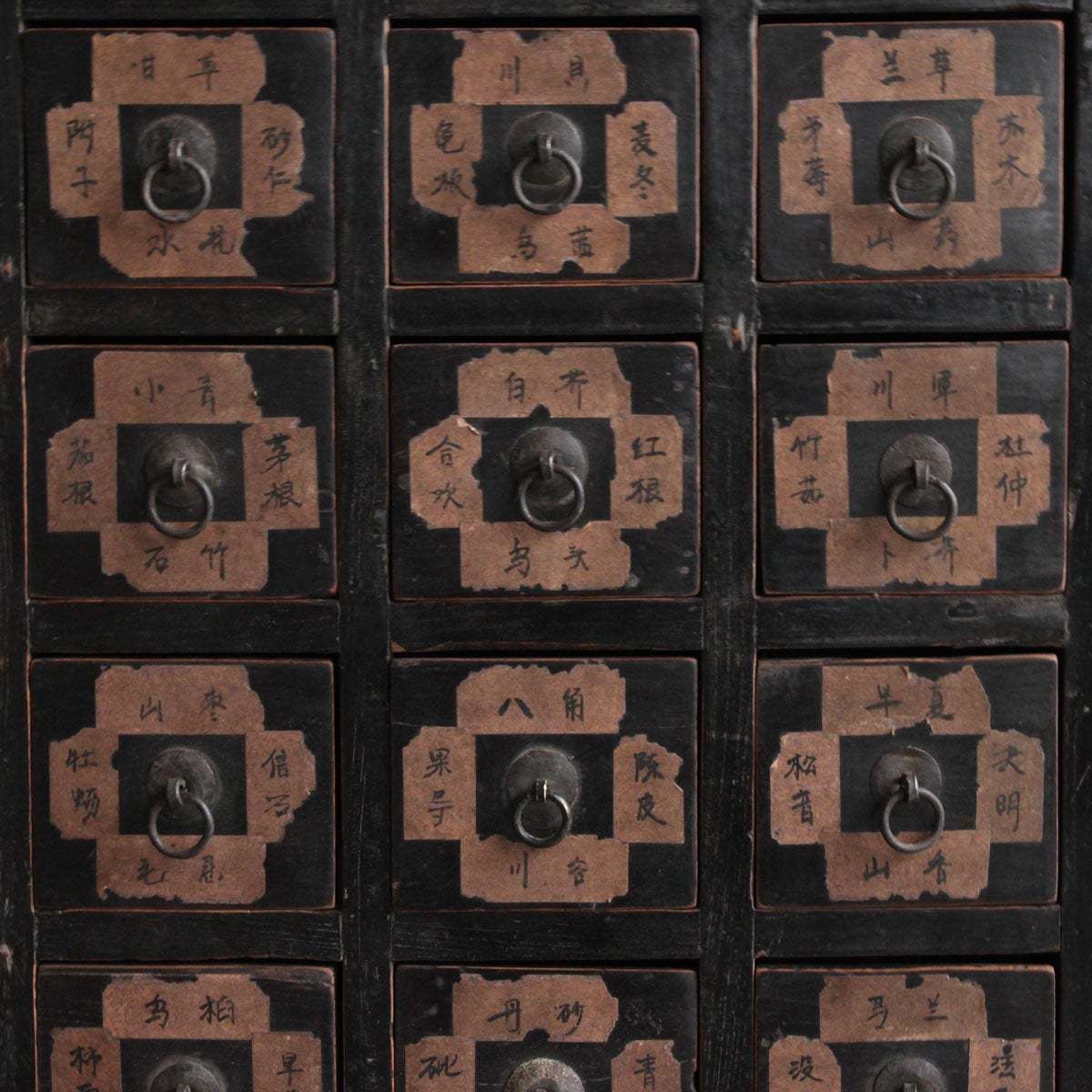photo furniture Antique Chinese Medicine Chest
