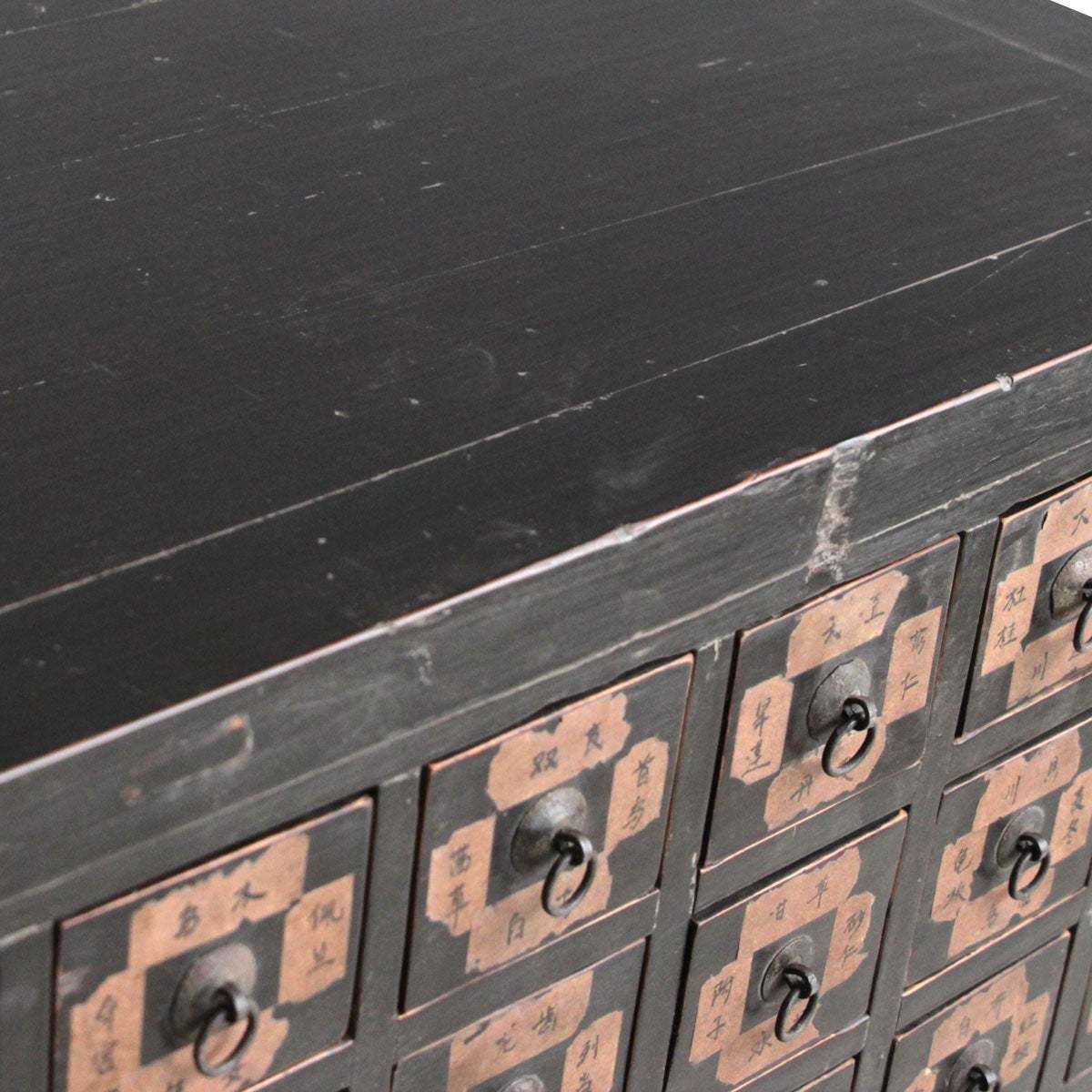 Antique Chinese Medicine Chest photo vintage