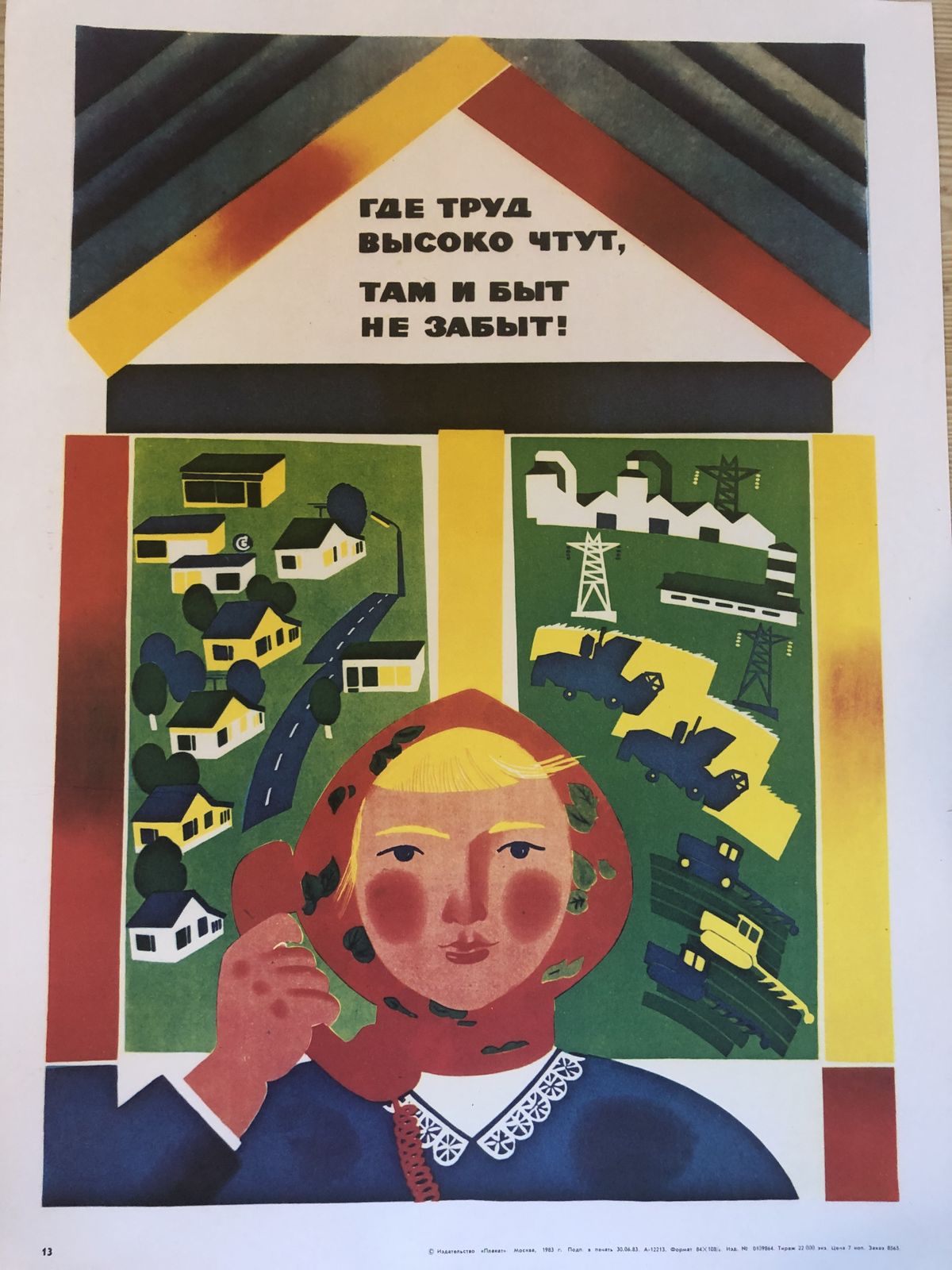 Russian Propaganda Poster 1983 Colourful Woman On Phone