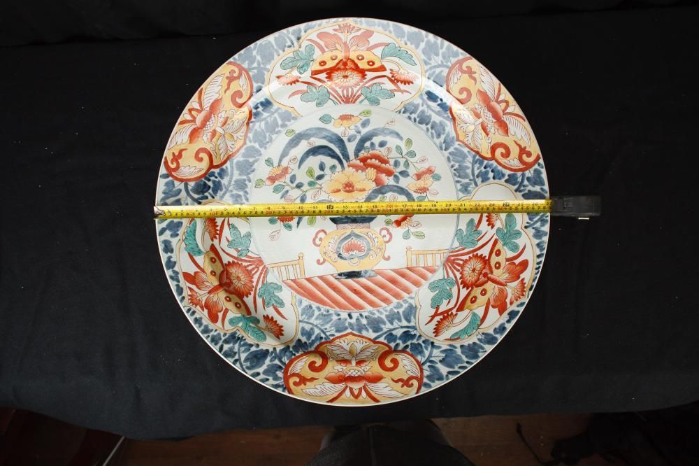Chinese Porcelain Plate Large Imari Plaque Dish China Pottery photo 580.0