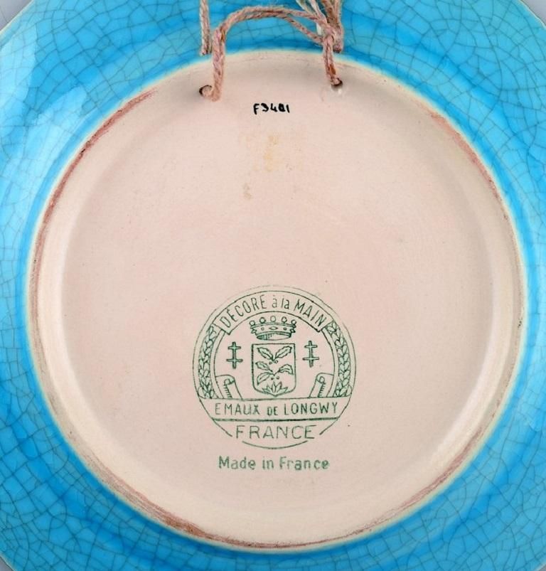 Longwy, France, Art Deco Plate With The Parisian Coat Of Arms And Foliage photo Home Decor