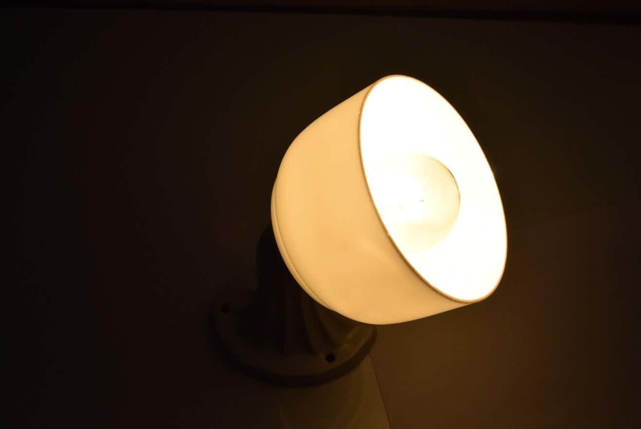 Art Deco Wall Lamp,Germany,Circa 1930's photo for sale
