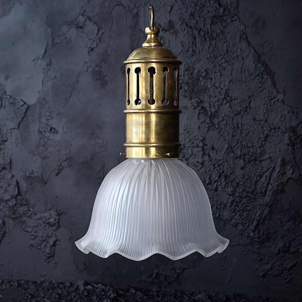 Holophane Shade Life Is In The Mood Of Light photo 450.0
