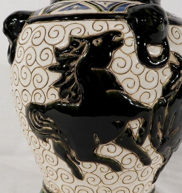 photo for sale Glazed Ceramic Vase, China, 2nd Part Of The 19th Century