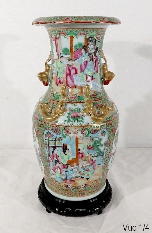 Canton Porcelain Vase On Wooden Base, China, 19th Century photo Home Decor